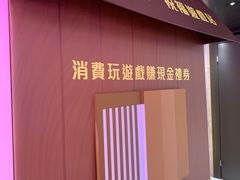 -新城市广场