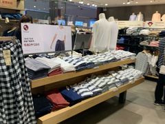 -MUJI无印良品(远洋未来广场店)