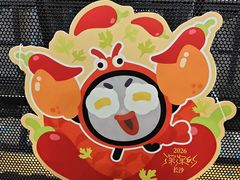 -管氏翅吧(望京东店)