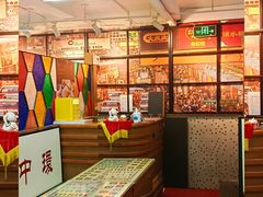 -香港華心糖水鋪(南西总店)