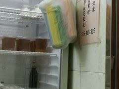 -添發碗仔翅美食