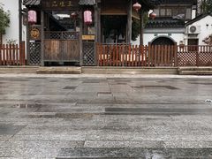 -三林塘老街