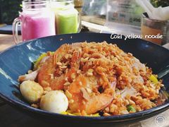 黄面-Le Chalet Dalat
