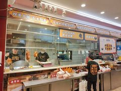 -余百年·现烧烧腊(布吉金利店)