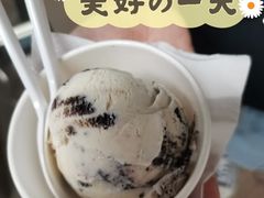 -哈根达斯(天河城店)