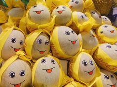 -绿叶水果(好莱城店)