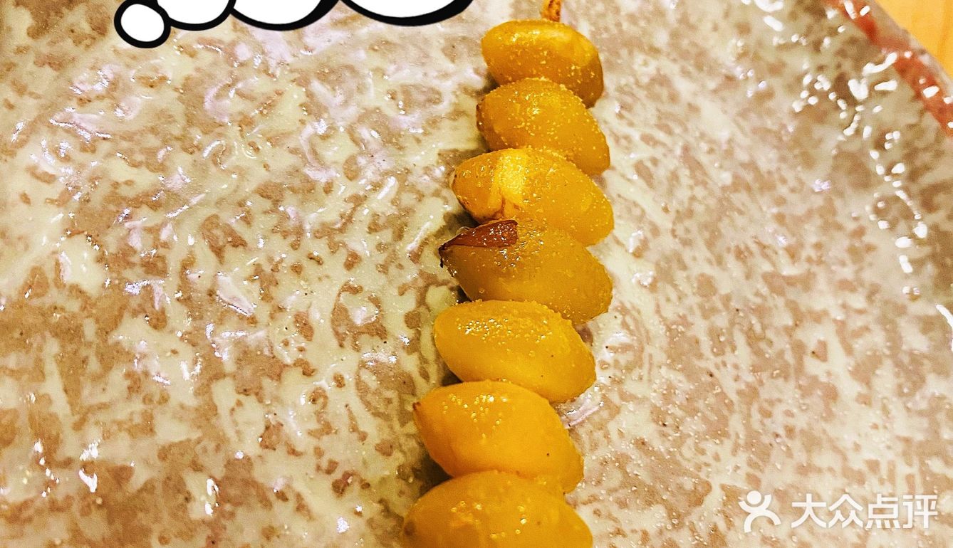 鸟禾 -日式烤串  大将精益求精 ，一场不错的相遇！