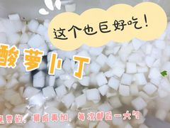 -螺鼎记螺蛳粉(太平街林科大直营店)