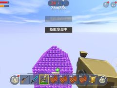 -人和居(丰葆路店)