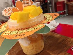-后火锅(南京东路总店)