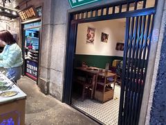 -楠火锅(太古里总店)