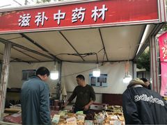 -银亿滨江中心
