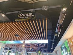 -彤德莱牛肉火锅(双港店)