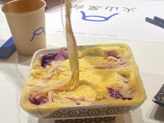 -火山屋台(新街口店)