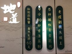 -望湘园·洞庭渔宴(永旺店)