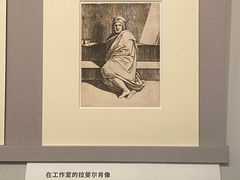 -南山博物馆