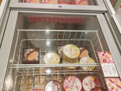 -好利来(高新枫叶广场店)