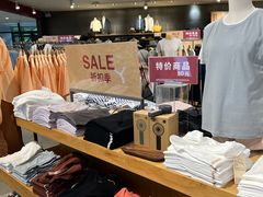 -MUJI无印良品(西湖银泰城店)