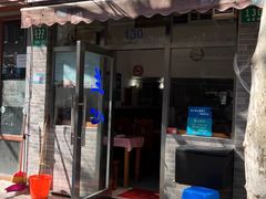 -蘭心餐厅(进贤路店)