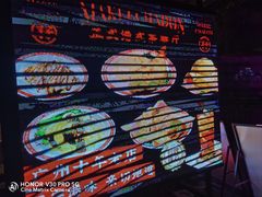 -孖记茶档·热腾茶餐(江南西plus店)