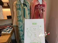 -清沐SPA生活馆(观前街店)