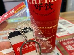 -孖记茶档·热腾茶餐(江南西plus店)