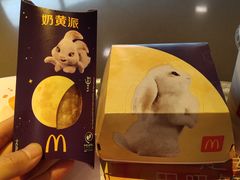 -麦当劳(文化西路店)