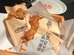-探鱼·鲜青椒爽麻烤鱼(领展购物广场店)