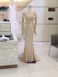 -南京宝娜嫁衣婚纱礼服馆(中央路店)