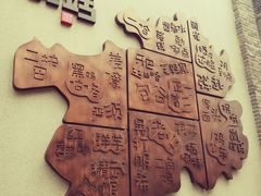 -天河潭旅游度假区