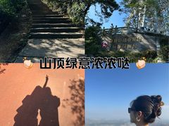 -敬亭山风景名胜区