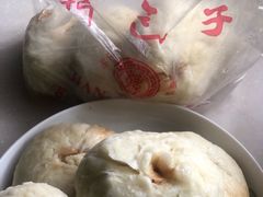 -韩包子(建设路店)