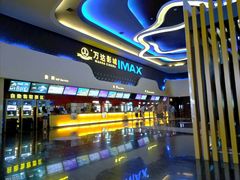 -万达影城(金牛万达广场激光IMAX店)