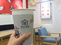 绢豆腐-厝内小眷村(东二环泰禾店)