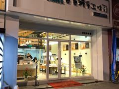 门面-贝紫Style(木马公寓店)