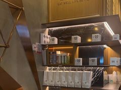 -THE WOODS 简餐 (国贸商城店)