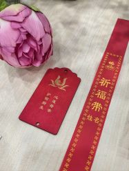 -莲生母婴月子中心(清水河公园店)