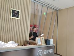 -海底捞火锅(江宸天街店)