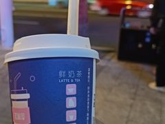 -新加坡斯味洛·鲜奶茶(石牌东店)