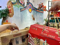 -长平腊味·潮汕特产