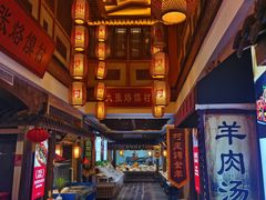 -大张烙馍村(泉山店)