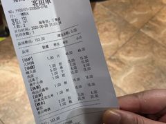 -鼎原力量东北吊炉烧烤(临河街店)