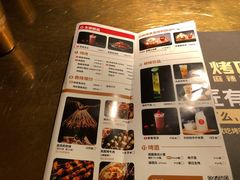 -烤匠麻辣烤鱼(万象城店)
