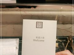 -上虞天玥大酒店