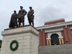-照金红色旅游名镇