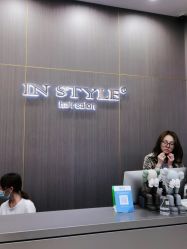 -IN STYLE•造型