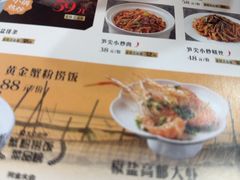 -阿金大白·上海菜馆(新天地店)