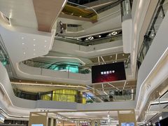 -合景·悠方(成都店)