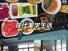 -索拉古贝(义乌北苑店)