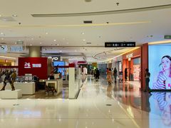 -丽达购物中心(崂山店)
